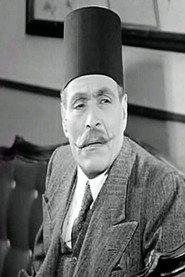 Mansi Fahmy profile photo