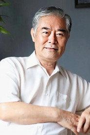Xu Zheng Yun profile photo