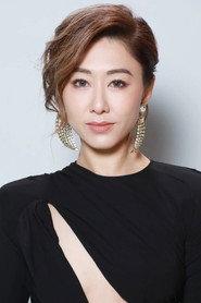 Nancy Wu Ting-Yan profile photo