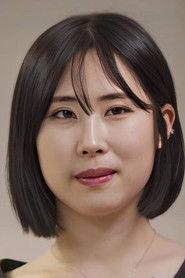 Lee Ye-jin profile photo