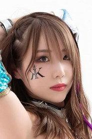 Kaori Hōsako profile photo