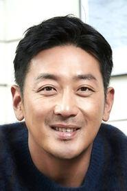 Ha Jung-woo profile photo