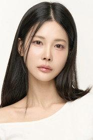 Chu Su-gyeong profile photo