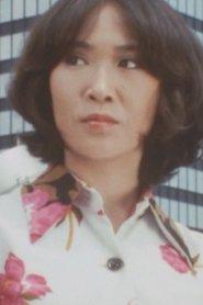 Emi Jo profile photo