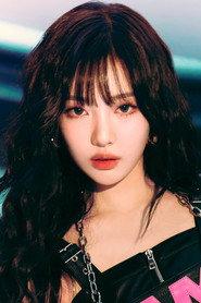 NINGNING profile photo