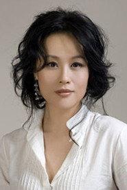 Vivian Wu profile photo