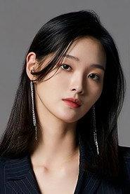 Do Eun-bi profile photo