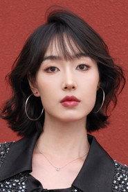 Kuang Qi'er profile photo