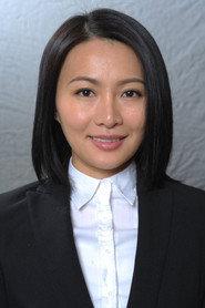 Shui Jie profile photo