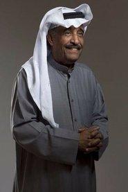 Mohammed Jaber profile photo