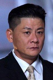 Lam King-Kong profile photo
