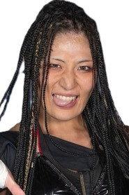 Rina Yamashita profile photo