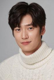 Na In-woo profile photo