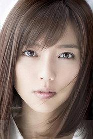 Erina Mano profile photo