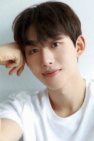 Lee Do-han profile photo