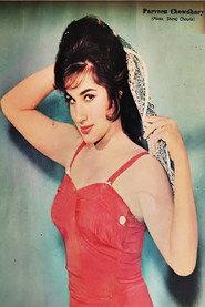 Parveen Choudhary profile photo
