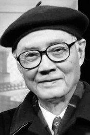 Leung Tin profile photo