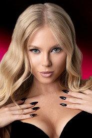 Polina Gerts profile photo