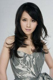 He Lin profile photo