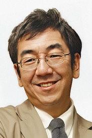Chip Tsao profile photo