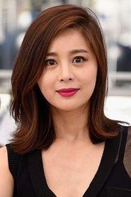 Seo Young-hee profile photo