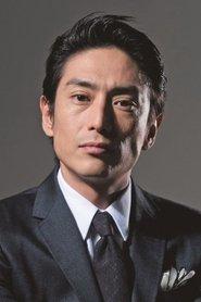 Yusuke Iseya profile photo
