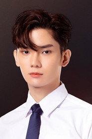 Nathadej Pititranun profile photo