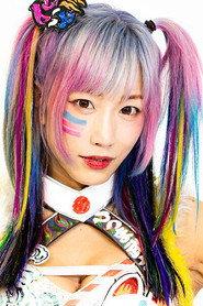 Himawari Unagi profile photo