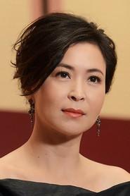 Louisa So Yuk-Wah profile photo