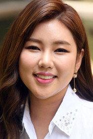 Song Ga-in profile photo