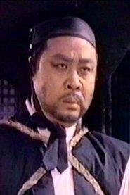Ko Yu-Min profile photo