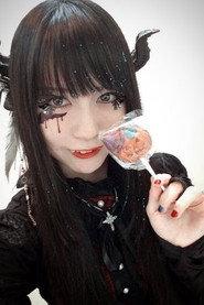 Uyu profile photo