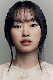 Jung Hoe-ryn profile photo
