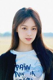 Cheryn Lin profile photo