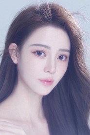 Li Yuyang profile photo
