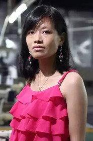 Wu Xia profile photo