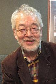 Kenji Fukuma profile photo