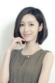 刘俐嘉 profile photo