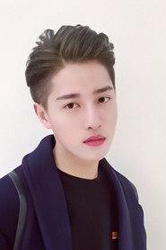 Xu Xianren profile photo