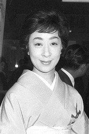 Kogiku Hanayagi profile photo