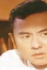 Yeung Chun-Sing profile photo