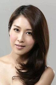 Sharon Chan Man-Chi profile photo