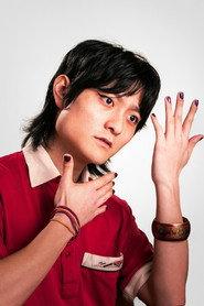 Em Li profile photo