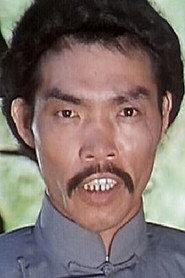 Wang Yung-Sheng profile photo