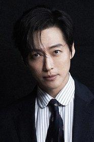 Namkoong Min profile photo