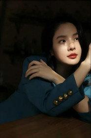 Zhou Yangyang profile photo