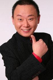 Shao Feng profile photo