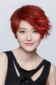 Joi Chua profile photo