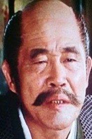 Eizō Kitamura profile photo