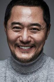 Lim Jong-yun profile photo